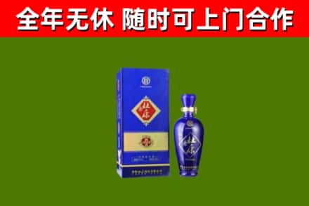 延安烟酒回收杜康.jpg