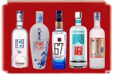 延安烟酒回收衡水老白干.jpg